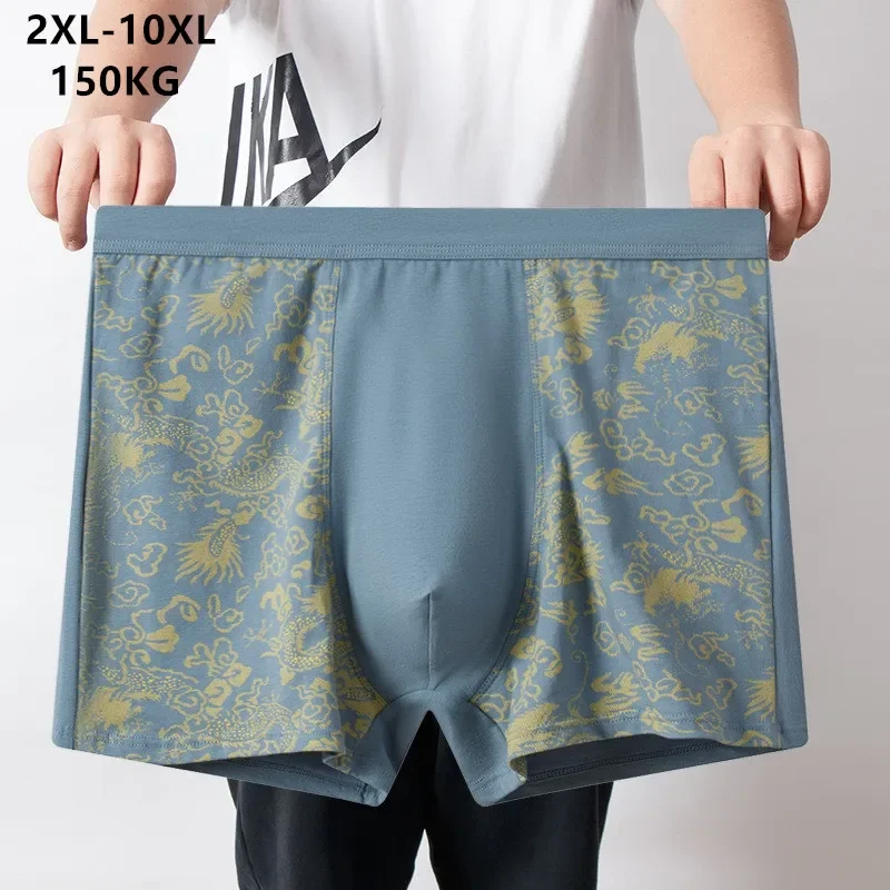 ผ้าฝ้ายนักมวยผู้ชาย PLUS ขนาด  - Boxer Brief Pack Cotton บทวิจารณ์และราคา